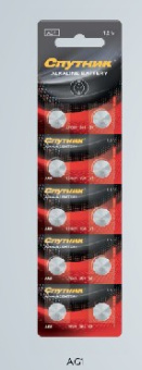 СПУТНИК AG1/10B (LR621/364) ALKALINE (20)