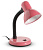 SMARTBUY (SBL-DeskL-Pink) светильник E27 . розовый