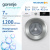 Стиральная машина Gorenje W2NHPI72SCS белый