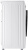 Стиральная машина Атлант СМА 60У1213-02 белый 6кг 1200об/мин узкая