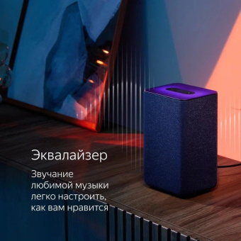 Умная колонка Yandex Станция 2 YNDX-00051 Алиса песочный 30W 1.0 Bluetooth/Wi-Fi/Zigbee 10м (YNDX-00051E)