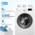 Стиральная машина BEKO WRE 6512 ZAW (РА)