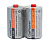 GOPOWER (00-00015597) Extra Heavy Duty D/ R20