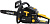 Бензопила Huter BS-6218 3300Вт 4.5л.с. дл.шины:18" (45cm) (70/6/22)