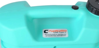 Опрыскиватель Sturm! GS8205 аккум. наплеч. 4л голубой