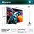 Телевизор HISENSE 75UR9S черный