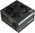 Блок питания 550W ATX Thermaltake TR2 S 80+ (24+4+4pin) APFC 120mm fan 5xSATA RTL