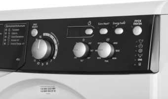 Стиральная машина Indesit MyTime EWUD 4105 BK CIS белый