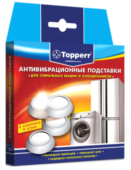 Антивибрационные подставки Topperr 3200