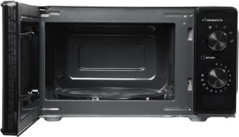 Микроволновая печь Hyundai HYM-M2045 20л 700Вт черный