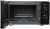 Микроволновая печь Hyundai HYM-M2045 20л 700Вт черный