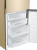Холодильник Haier C4F640CGGU1 золотистый Холодильник Haier C4F640CGGU1 золотистый