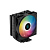 Кулер для процессора Deepcool AG400 BK ARGB Soc-115X/1700/1200/AM4/AM5 120мм 2000rpm 31.6дБ 220W PWM 4-pin Al+Cu (R-AG400-BKANMC-G-2)