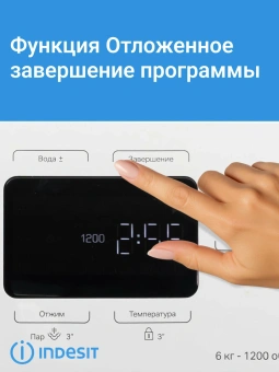 Стиральная машина Indesit  ILS3 61291 B