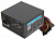 AEROCOOL VX PLUS 700W, 700Вт, 120мм, черный, retail vx-700 plus