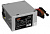 EXEGATE SPECIAL UNS450 (450W, ATX, 12CM FAN, 24P+4P, 6/8P PCI-E, 3*SATA, 2*IDE, FDD)