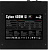 Блок питания Aerocool ATX 400W CYLON 400 80+ (24+4+4pin) APFC 120mm fan color 4xSATA RTL