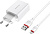 BOROFONE (6931474702470) B21Am White СЗУ 1USB 3.0A QC3.0 быстрая зарядка