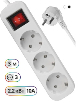Сетевой удлинитель Defender S330 3 роз. 3м белый (99234)