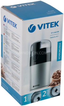 Кофемолка VITEK VT-1540