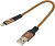 Кабель Digma LIGHT-0.15M-BR USB(m)-Lightning(m) 0.15м коричневый