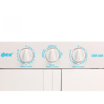 Стиральная машина Фея СМП-40Н