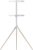 Подставка для телевизора Onkron TS1220 белый 32"-65" макс.35кг напольный