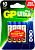 Батарея GP Ultra Plus Alkaline GP 24AUP-2CR8 AAA (8шт) блистер