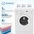 Стиральная машина Indesit IWSD 5085 (CIS)