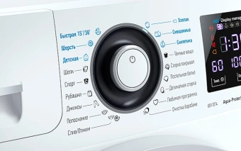 Стиральная машина Атлант СМА 60У1014-01 белый 6кг 1000об/мин