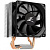 ZALMAN CNPS4X