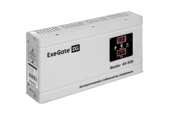 EXEGATE (291736) Master AV-500