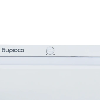 Морозильник БИРЮСА 14