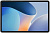 Планшет 10.95" Infinix XPAD X1101 серый IPS 1920x1200 8Gb/256Gb Android 14 WiFi (10062381)