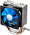 Устройство охлаждения(кулер) Deepcool ICE EDGE MINI FS V2.0 Soc-AM4/AM3+/1150/1151/1200 3-pin 25dB Al+Cu 100W 276gr Ret