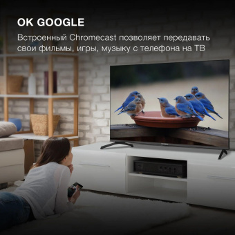 Телевизор HYUNDAI H-LED43BU7006 Android TV Frameless black 4K Ultra HD