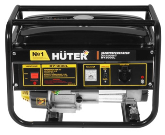 Генератор Huter DY3000L 2.8кВт