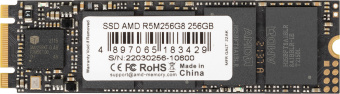 Накопитель SSD AMD SATA III 256Gb R5M256G8 Radeon M.2 2280