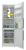 Холодильник Pozis RK FNF-170 белый (двухкамерный)