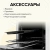 Газовая плита GEFEST 3200-06