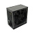 Блок питания 450W ATX Raskat RPS-BN450 12cm fan 20+4pin 4+4pin PCI-E 4xSATA 3xIDE Floppy