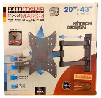 Кронштейн ARM MEDIA MARS-4 для 20"-43" BLACK