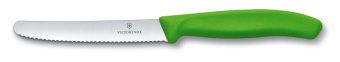 Набор ножей кухон. Victorinox 6.7116.31G ассорти подар.коробка