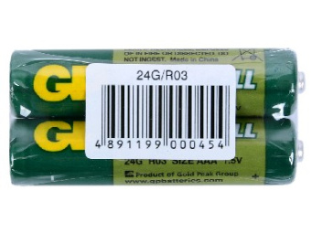 GP (02944) 24G-OS2