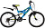 NOVATRACK 20SS6V.SHARK.BL20 20" SHARK, синий 139750
