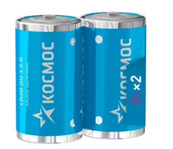 КОСМОС KOCLR20MAX2S