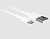 MORE CHOICE (4627151197548) K14i 0.25м White