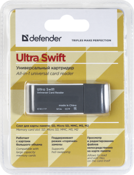 Кардридер Defender Ultra Swift USB 2.0, 4 слота 