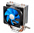 DEEPCOOL ICE EDGE Mini FS V2.0 S1150/S1155/S1156/S775/AM2/AM2+/AM3/FM1 (TDP 95W, 2 Heat-Pipe, RET