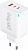 PERFEO (I4655) USB-A+2xTYPE-C, GaN, 65W, белый